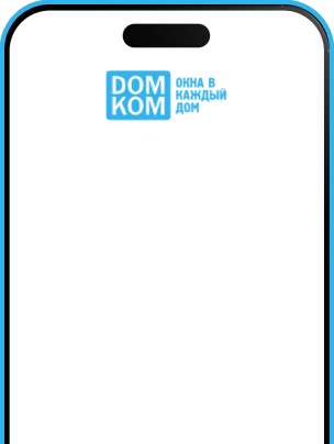 Телефонная заглушка